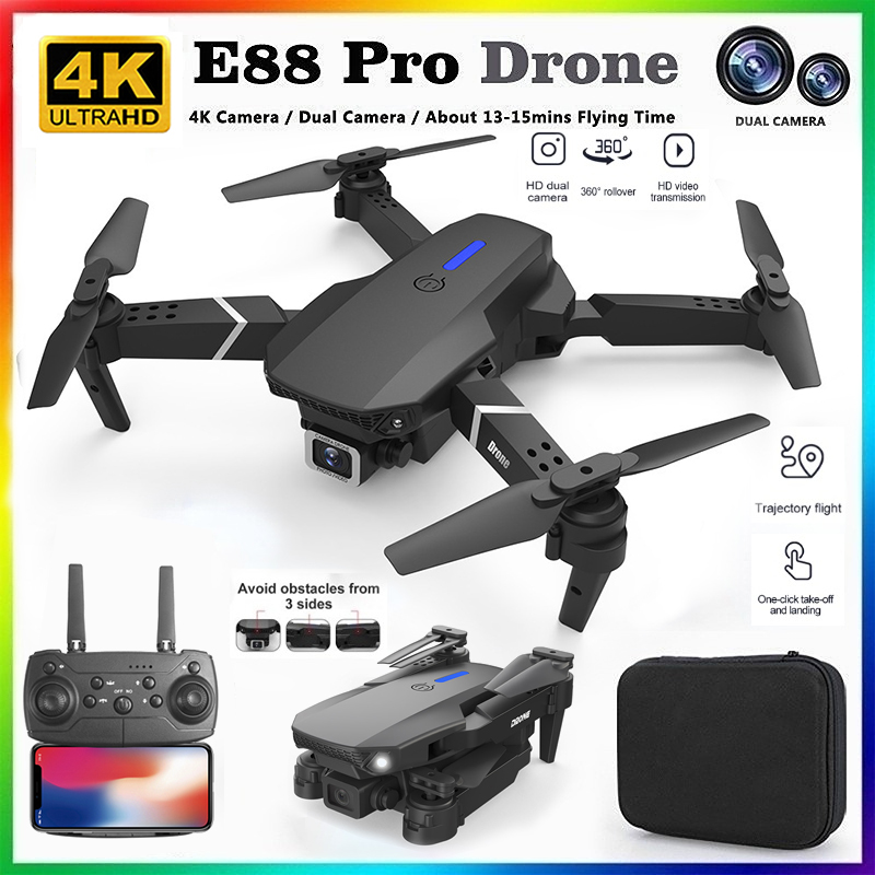 Eachine Drone E58 - Новый профессиональный квадрокоптер E88 2026 года