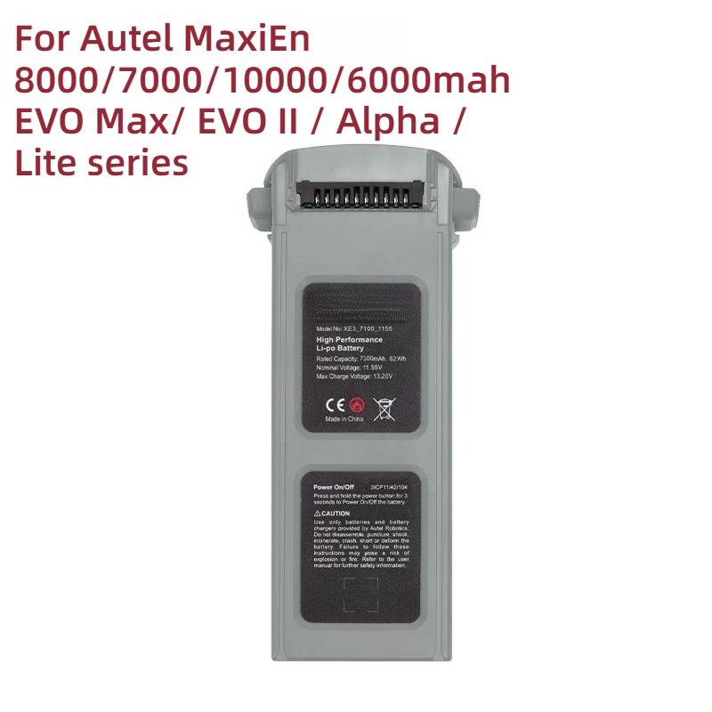 Autel Drone Evo Lite - Аккумулятор для дронов Autel MaxiEn 8000