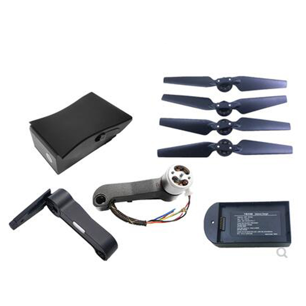 Jjrc Drone X12 - Запасные части для квадрокоптера JJRC X12
