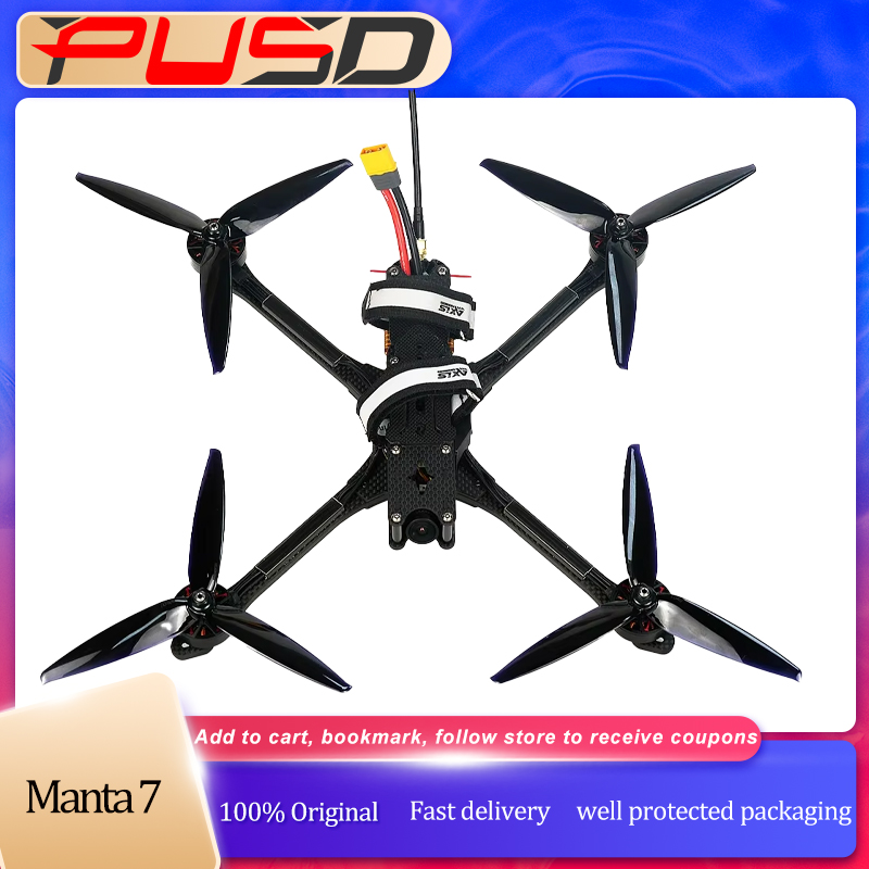 Drone Gimbal 3 Axis - PUSD 7-дюймовый Manta 7 X Lite
