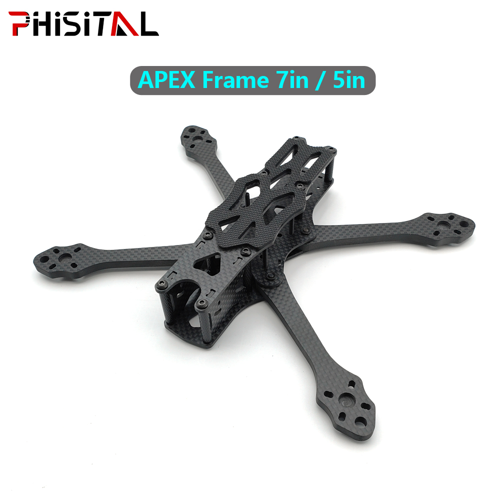 Drone Gimbal Controller - Карбоновая рама для квадрокоптера APEX 7/6/5