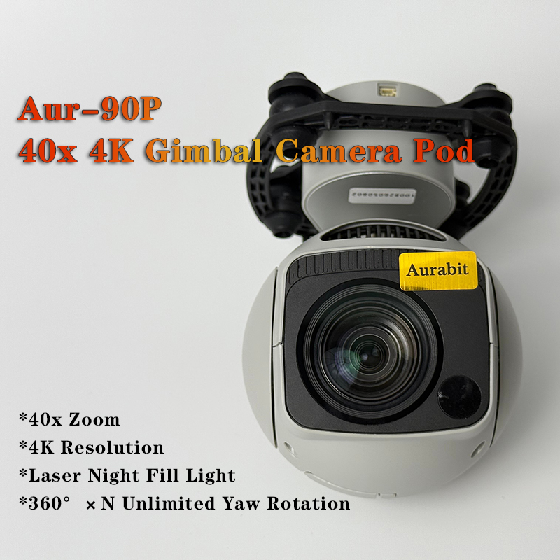 Drone Gimbal 3 Axis - 4K 40-кратный гибридный зум, 8.3 МП,