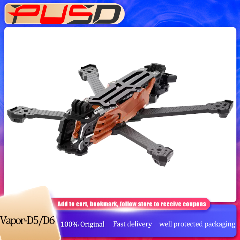 Drone Gimbal Controller - Рама из углеродного волокна GEPRC GEP-Vapor-D5