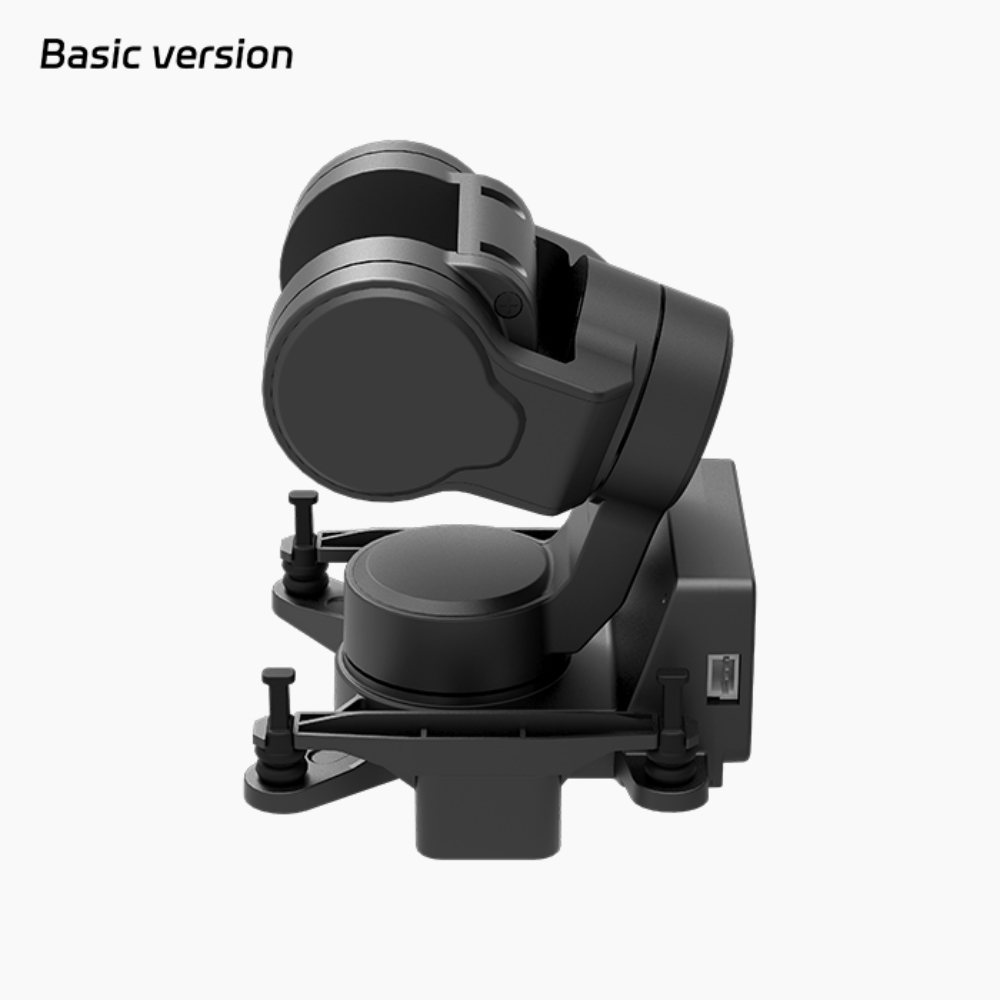 Drone Gimbal 3 Axis - NCZOBOE C-20T 3-осевой модуль гимбал-трекера O4