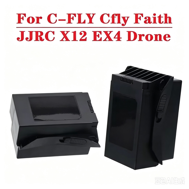 Jjrc Drone X12 - Оригинальный LiPo аккумулятор 11.4V 3850mAh для