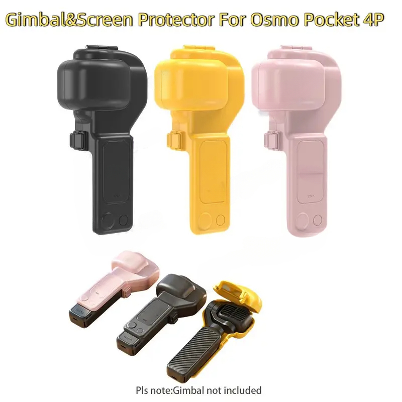 Drone Gimbal Case - Противоударный защитный чехол с жестким корпусом