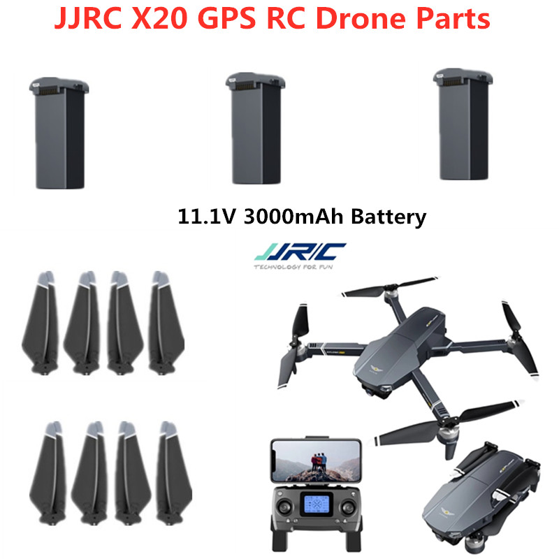 JJRC X20 Батарея для дрона 11, – обзор и цена Jjrc Drone X20