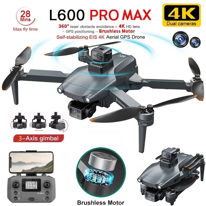 L600 PRO MAX GPS Дрон Професси – обзор и цена Drone Gimbal Case