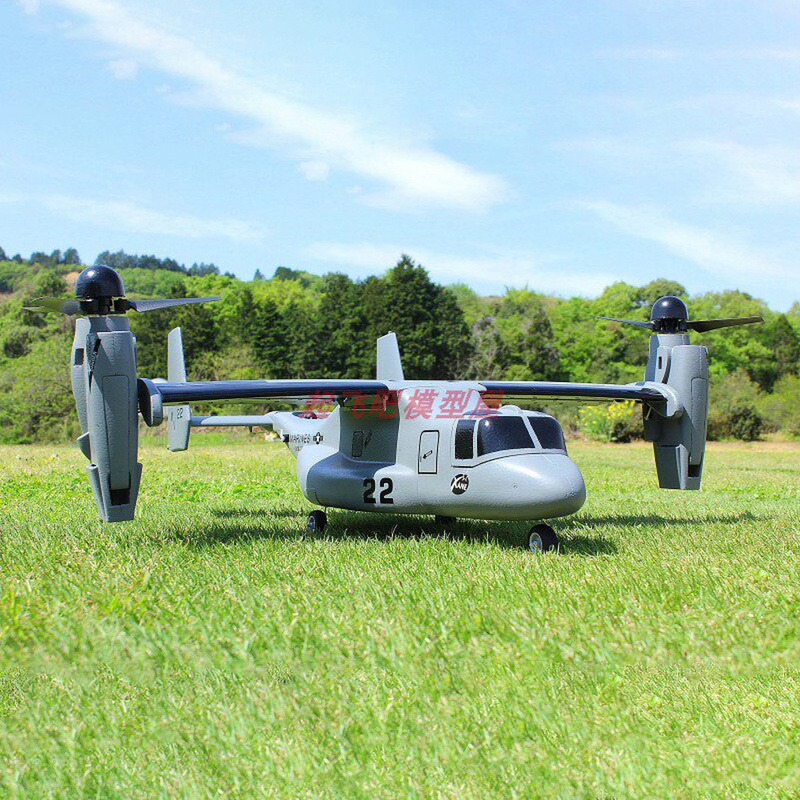 Радиоуправляемая модель самоле – обзор и цена Jjrc Drone X12