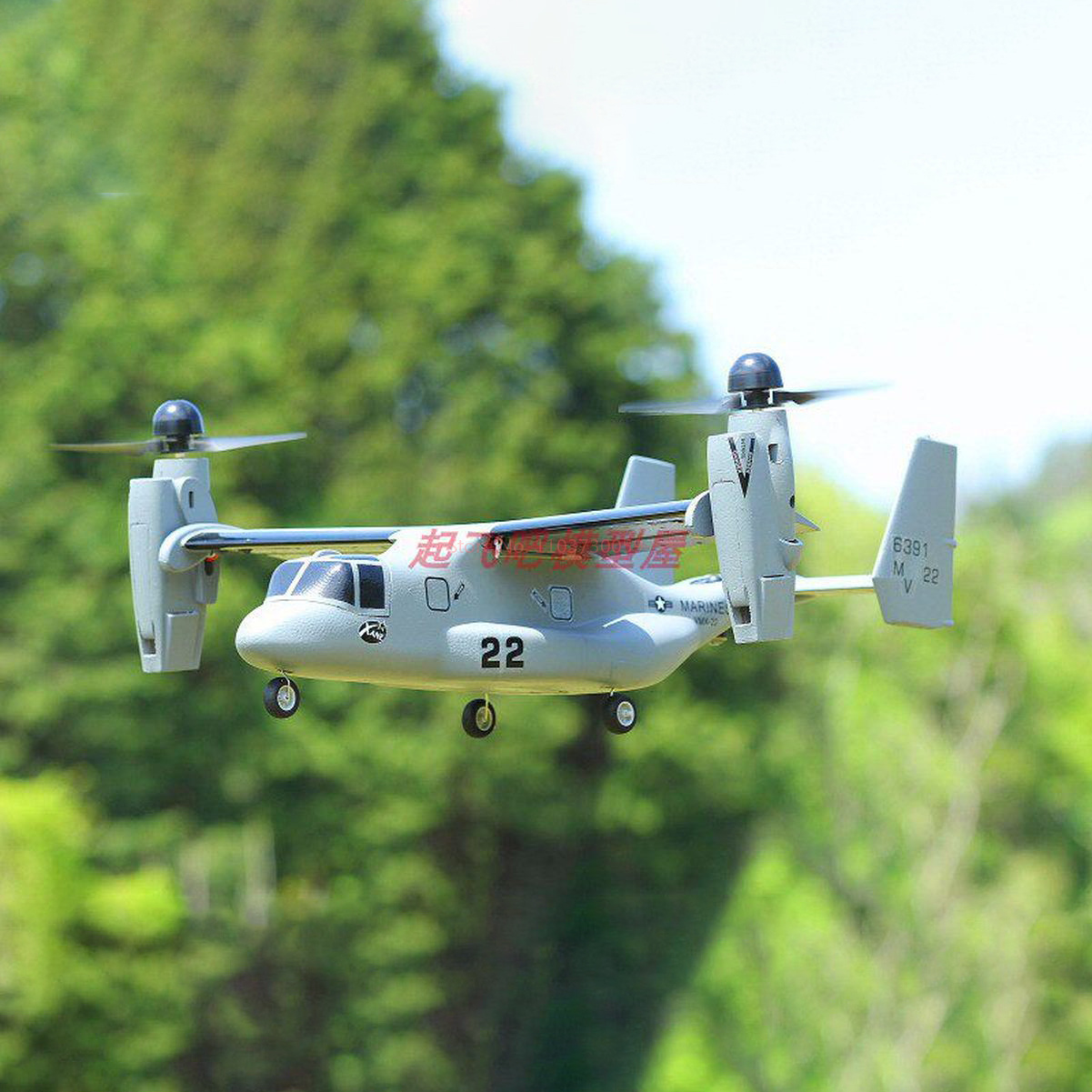 Радиоуправляемая модель самоле – обзор и цена Jjrc Drone X12
