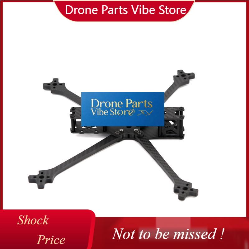 Комплект рамы DParts1TBS SOURC – обзор и цена Tbs Fpv Source One