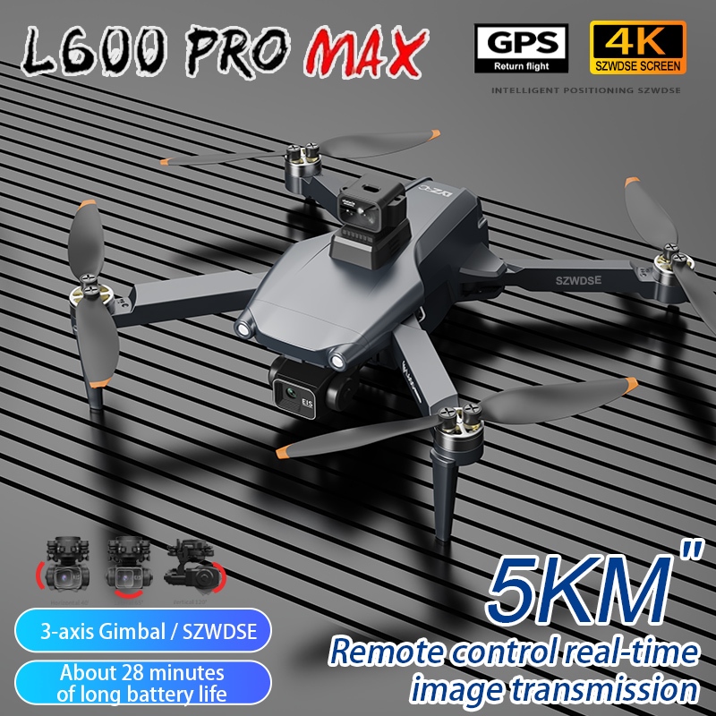 L600 Pro MAX/L600 PRO Дрон 4K  – обзор и цена Drone Gimbal 3 Axis
