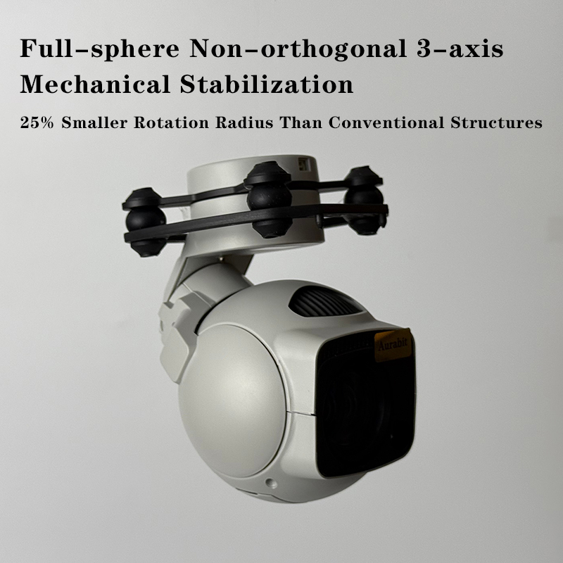 4K 40-кратный гибридный зум, 8 – обзор и цена Drone Gimbal 3 Axis