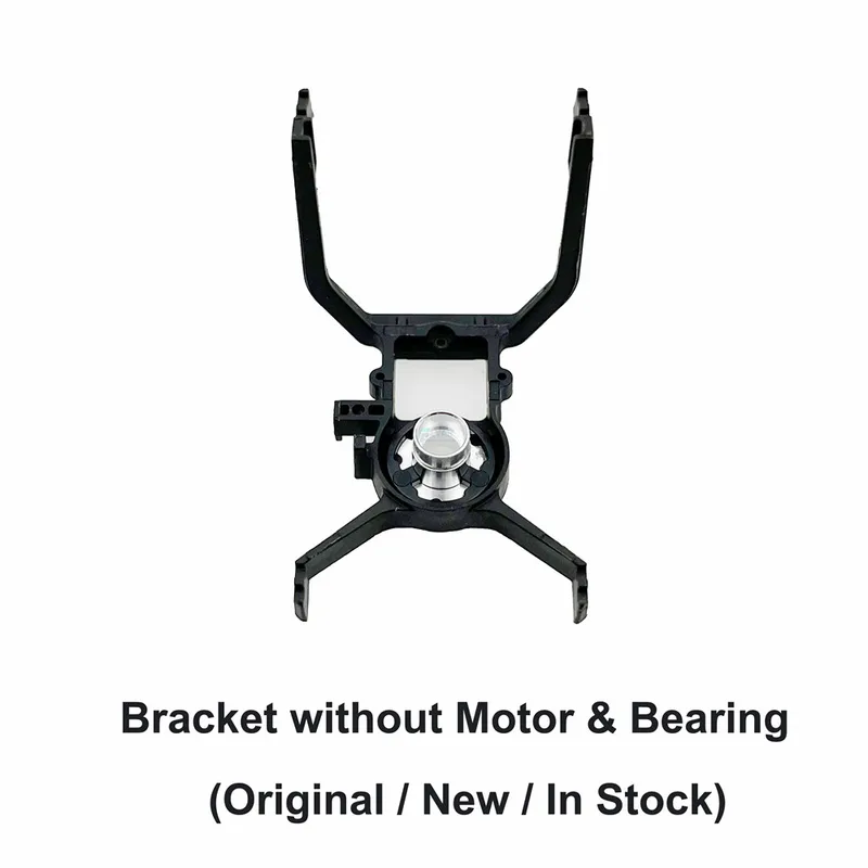 Оригинальный карданный кронште – обзор и цена Drone Gimbal Dampener