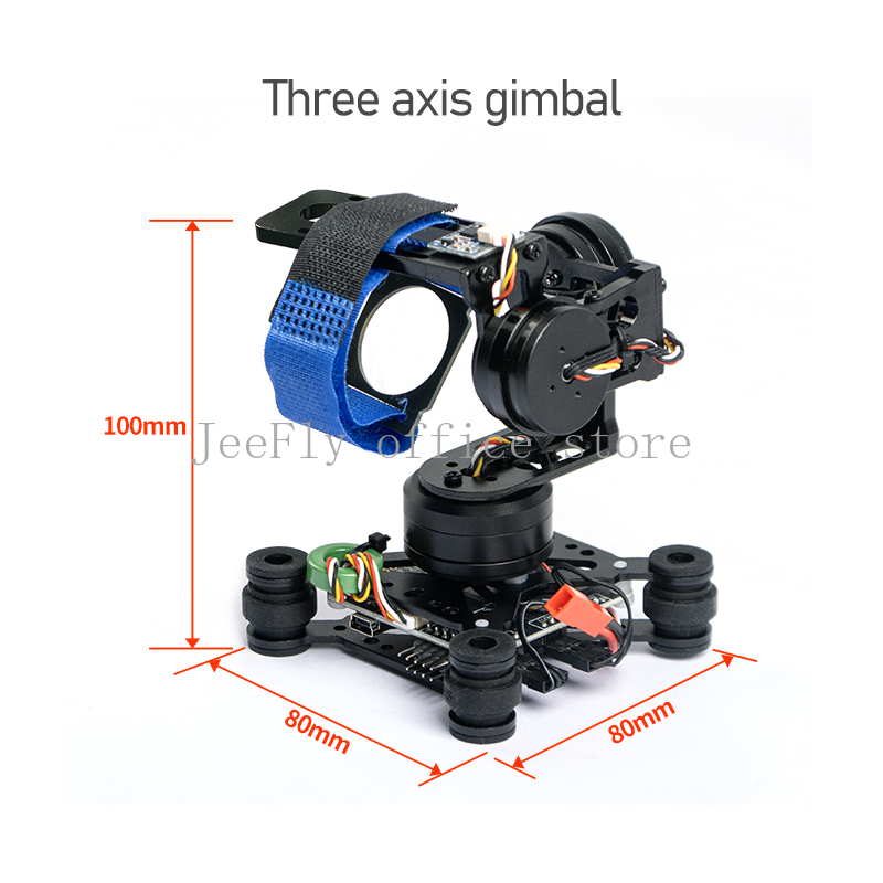 3-осевой бесщеточный подвес дл – обзор и цена Drone Gimbal 3 Axis