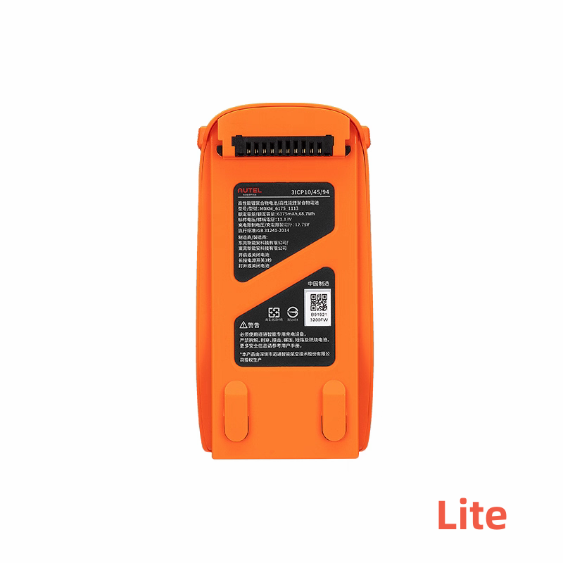 100% оригинал, 6175 мАч, 11,13 – обзор и цена Autel Drone Evo Lite