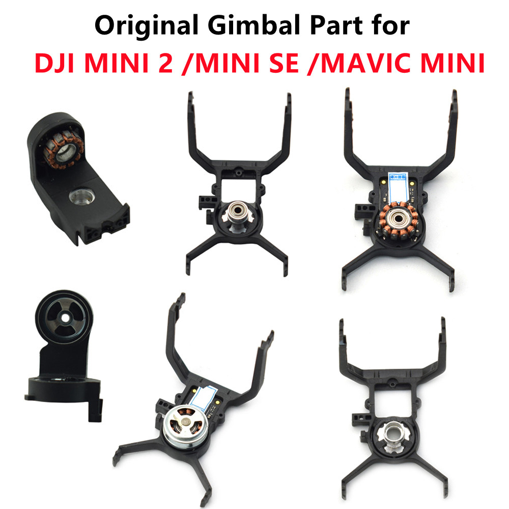 Оригинальный кронштейн демпфер – обзор и цена Drone Gimbal Dampener